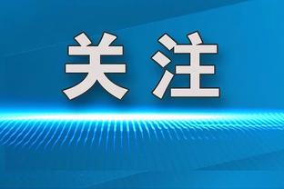 美记：哈登莫雷都错了&错的都比对的多 哈登的交易价值不会受影响